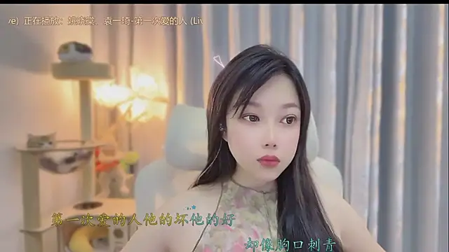 Yumi yuni online show from May 31, 1:47 am