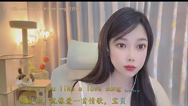 Yumi yuni online show from June 1, 1:18 am