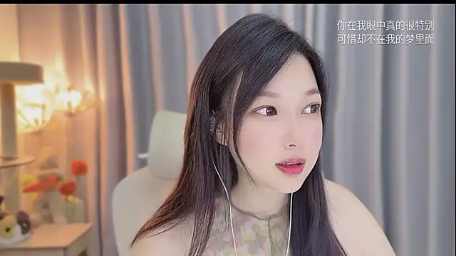Yumi yuni online show from June 6, 9:47 am