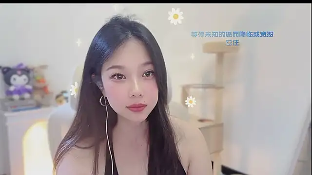 Yumi yuni online show from July 6, 3:03 pm