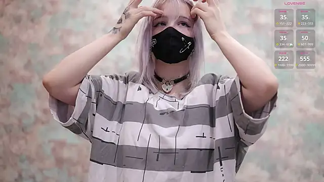 Snapshot of Yunakiss chatting on February 26, 7:46 pm Yunakiss online show from February 26, 7:46 pm