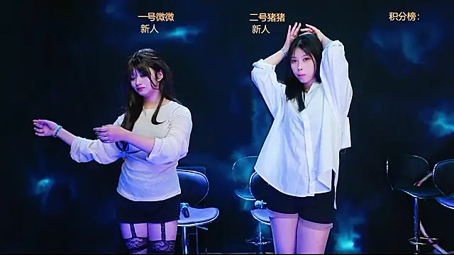 LittleHotgirl5 online show from February 2, 6:17 pm