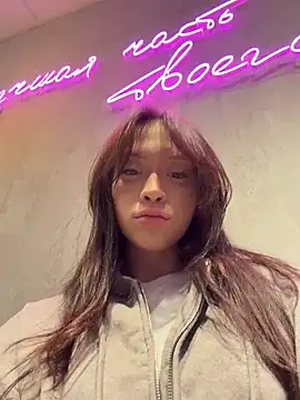 Snapshot of CityLynx chatting on February 4, 2:34 pm CityLynx online show from February 4, 2:34 pm