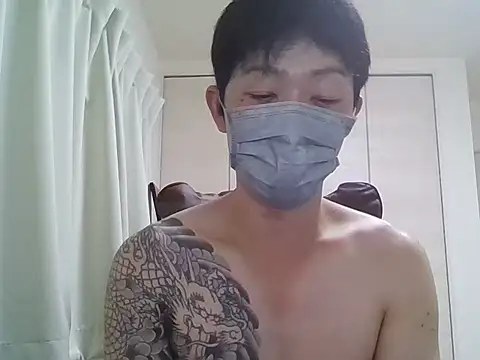 Snapshot of K0U-123 chatting on June 21, 3:03 pm K0U-123 online show from June 21, 3:03 pm