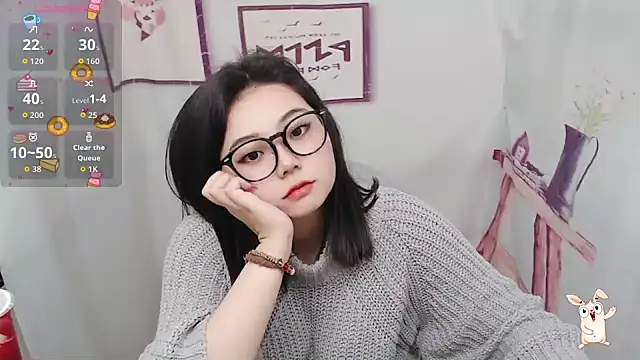 Snapshot of NN053 chatting on February 4, 9:15 am NN053 online show from February 4, 9:15 am