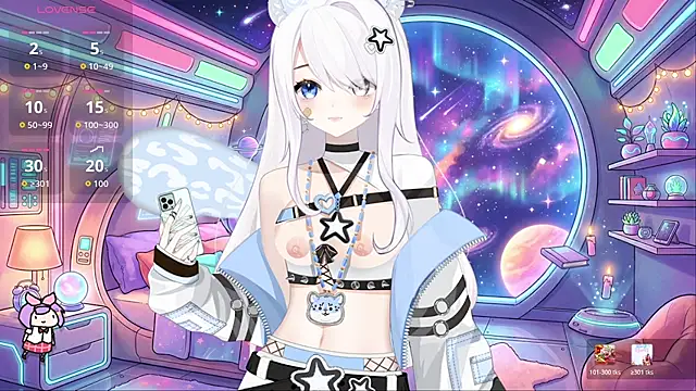 Emi Glow online show from March 31, 6:08 pm