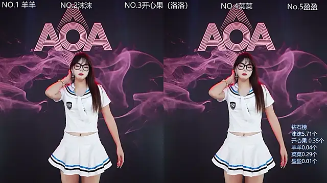 Snapshot of __AOA__ chatting on February 11, 8:14 pm AOA online show from February 11, 8:14 pm