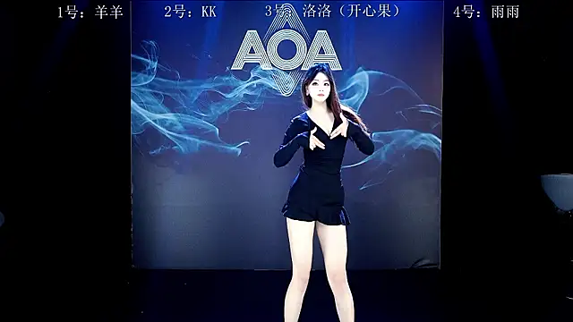   AOA   online show from March 7, 1:52 pm