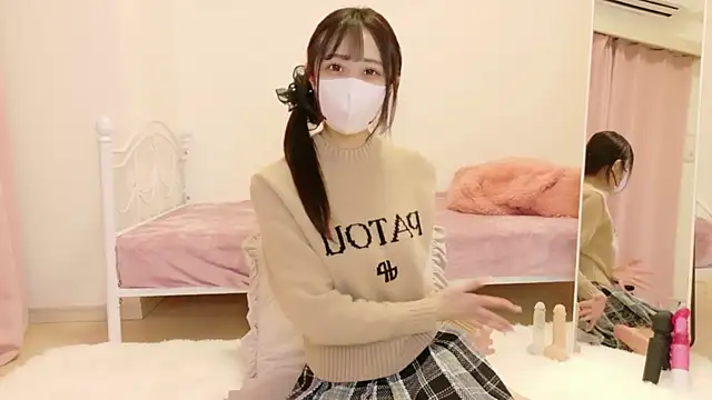 Snapshot of rinochan_v chatting on February 14, 3:09 pm rinochan v online show from February 14, 3:09 pm