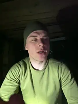 Snapshot of Nemont chatting on February 17, 12:29 am Nemont online show from February 17, 12:29 am