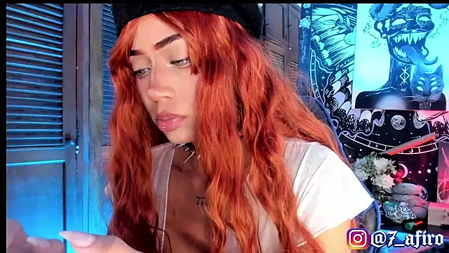 Ivy Byte online show from February 25, 8:29 pm