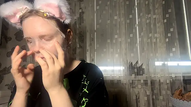 Snapshot of LedAffinity chatting on February 24, 8:01 am LedAffinity online show from February 24, 8:01 am