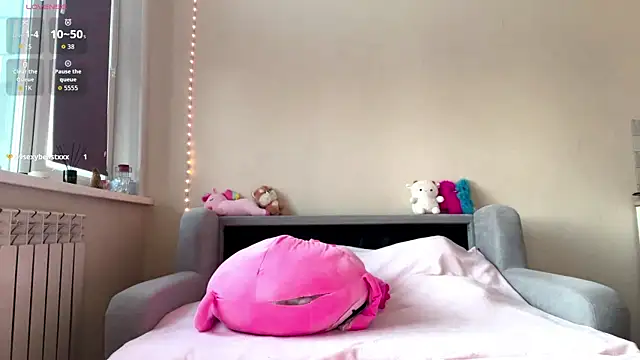 Snapshot of LeastRout chatting on February 22, 10:36 am LeastRout online show from February 22, 10:36 am