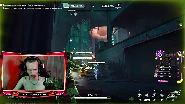 Snapshot of ravi_olle chatting on March 15, 2:34 pm ravi olle online show from March 15, 2:34 pm