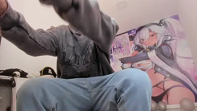 Snapshot of Wesleey-Boy chatting on February 21, 8:21 pm Wesleey-Boy online show from February 21, 8:21 pm