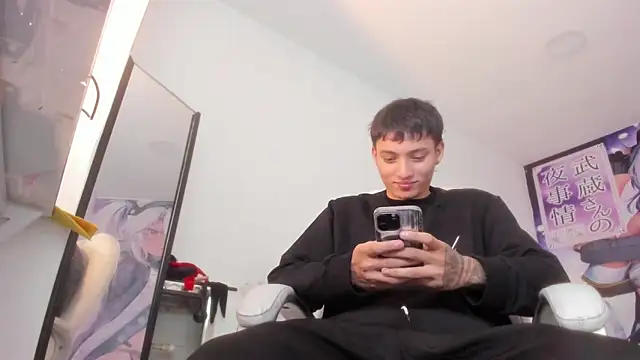 Snapshot of Wesleey-Boy chatting on February 27, 7:58 pm Wesleey-Boy online show from February 27, 7:58 pm