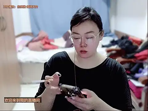 yingying1222 online show from April 10, 11:59 am