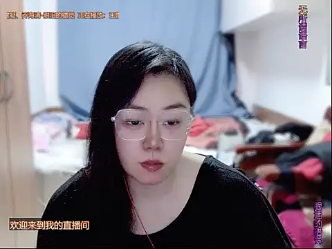 yingying1222 online show from April 19, 7:29 am