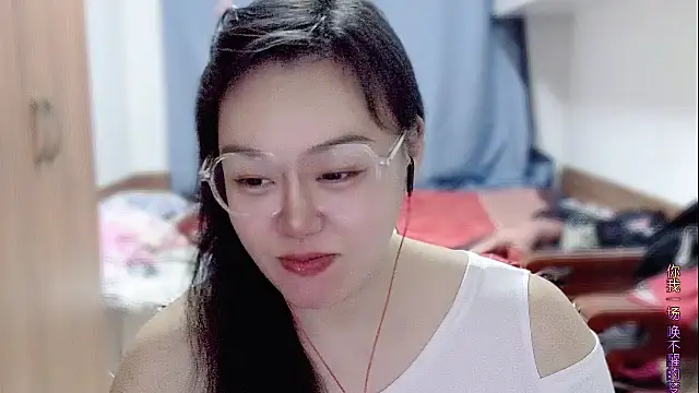 Snapshot of yingying1222 chatting on April 23, 12:29 pm yingying1222 online show from April 23, 12:29 pm