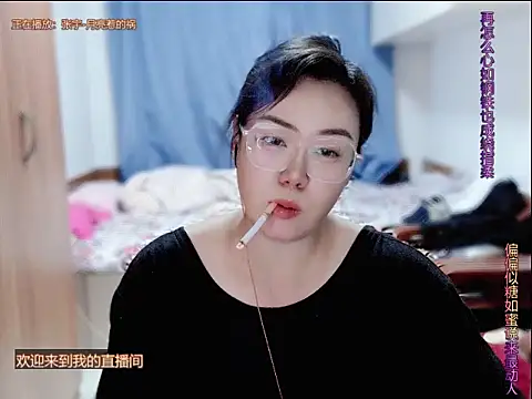 Snapshot of yingying1222 chatting on June 1, 1:13 pm yingying1222 online show from June 1, 1:13 pm