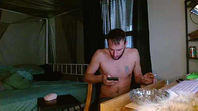 Snapshot of cguffey2284 chatting on February 16, 2:13 pm cguffey2284 online show from February 16, 2:13 pm