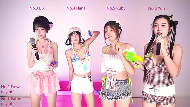 Believe-girl online show from April 13, 12:10 pm