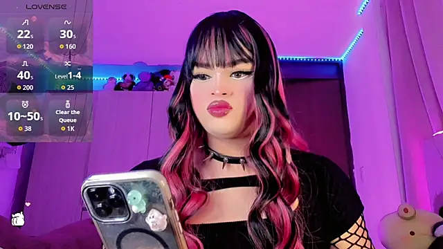 Snapshot of Danna_xz chatting on February 25, 4:49 pm Danna xz online show from February 25, 4:49 pm