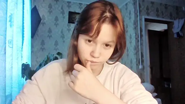 Snapshot of Ammymia chatting on February 14, 11:07 am Ammymia online show from February 14, 11:07 am