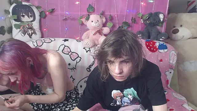 Snapshot of KitttyWhisper chatting on March 19, 2:32 pm KitttyWhisper online show from March 19, 2:32 pm