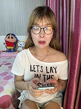 A-cola online show from July 16, 2:23 pm