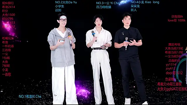 GGBond-02 online show from March 4, 1:50 pm