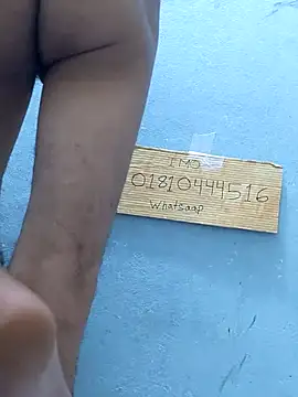 Bangladeshi big online show from March 14, 6:46 pm