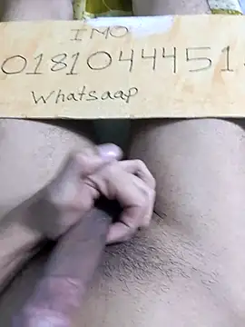 Bangladeshi big online show from April 12, 7:52 pm