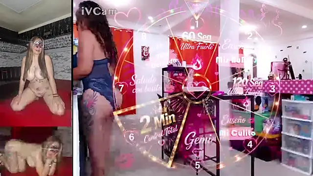 SamScarlette online show from May 12, 7:11 pm