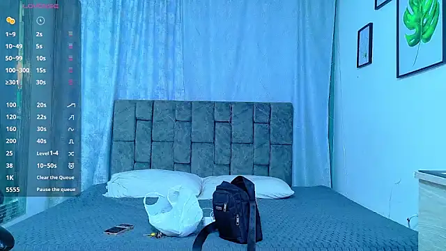 NicolasTorrez online show from July 12, 3:08 am