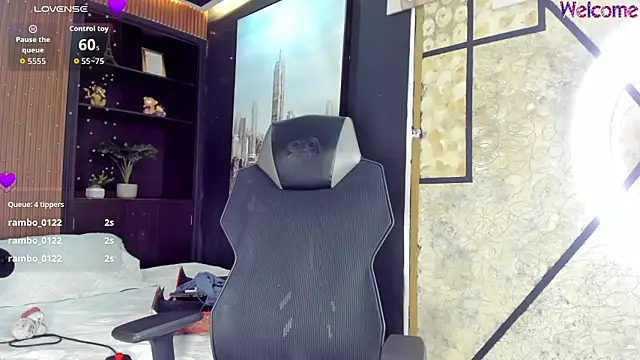 Snapshot of DarkReed chatting on February 25, 6:06 pm DarkReed online show from February 25, 6:06 pm