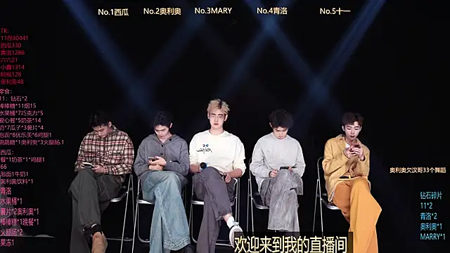 Dzboy-003 online show from February 22, 10:14 am