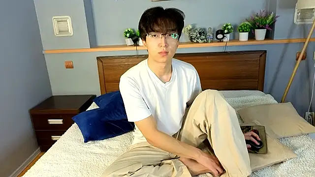 Snapshot of DianInav chatting on February 20, 2:17 pm DianInav online show from February 20, 2:17 pm