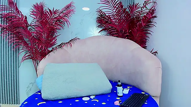 Snapshot of AzulMaveric chatting on February 23, 8:06 pm AzulMaveric online show from February 23, 8:06 pm