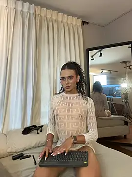 Luxa Velvet online show from July 29, 12:25 pm