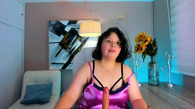 Snapshot of aurora_wander chatting on March 1, 5:59 pm aurora wander online show from March 1, 5:59 pm