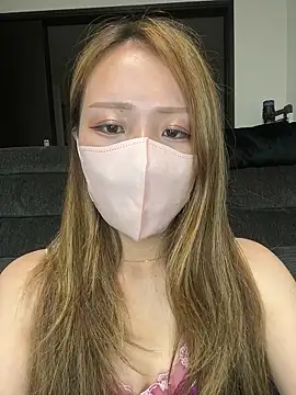 Snapshot of _RAN_ch chatting on July 8, 7:29 pm RAN ch online show from July 8, 7:29 pm