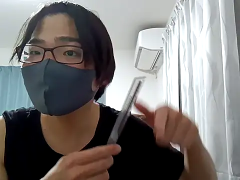 koarannkunn online show from April 12, 2:11 pm