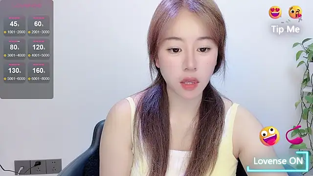 Snapshot of Baixi-01 chatting on June 18, 12:42 pm Baixi-01 online show from June 18, 12:42 pm