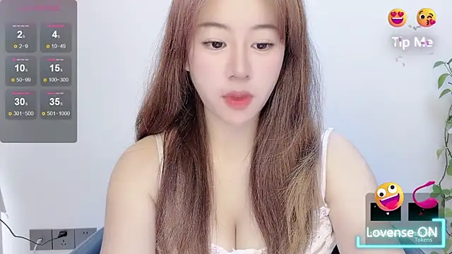 Snapshot of Baixi-01 chatting on June 21, 4:48 am Baixi-01 online show from June 21, 4:48 am