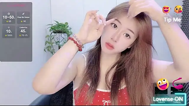 Snapshot of Baixi-01 chatting on July 8, 3:44 am Baixi-01 online show from July 8, 3:44 am