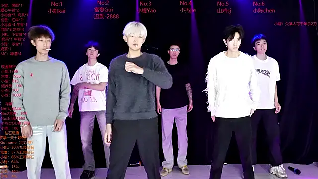 AOA-boy online show from March 17, 12:37 am