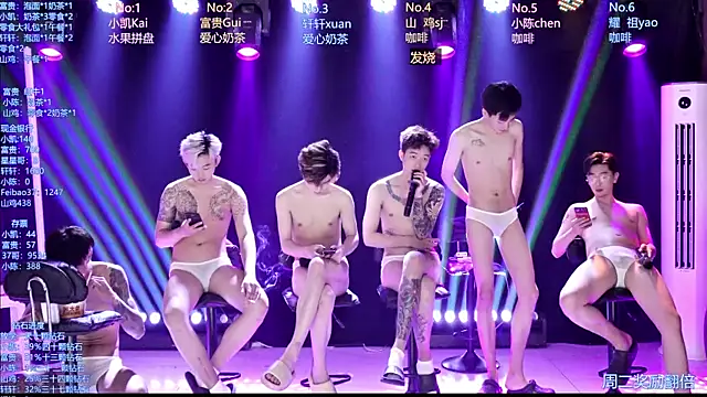 Snapshot of AOA-boy chatting on April 28, 2:27 am AOA-boy online show from April 28, 2:27 am