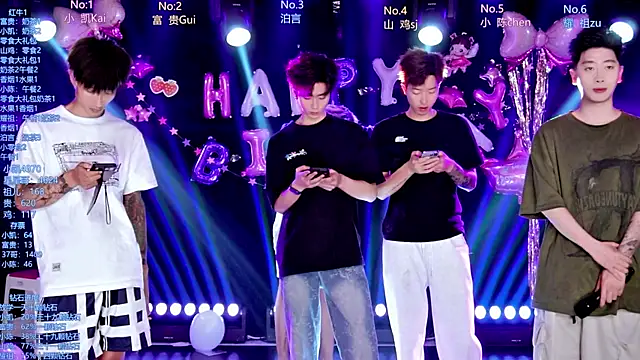 Snapshot of AOA-boy chatting on May 30, 1:46 am AOA-boy online show from May 30, 1:46 am