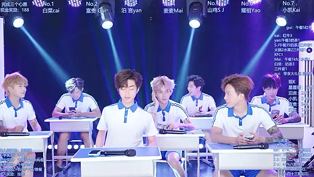 Snapshot of AOA-boy chatting on July 26, 5:04 am AOA-boy online show from July 26, 5:04 am